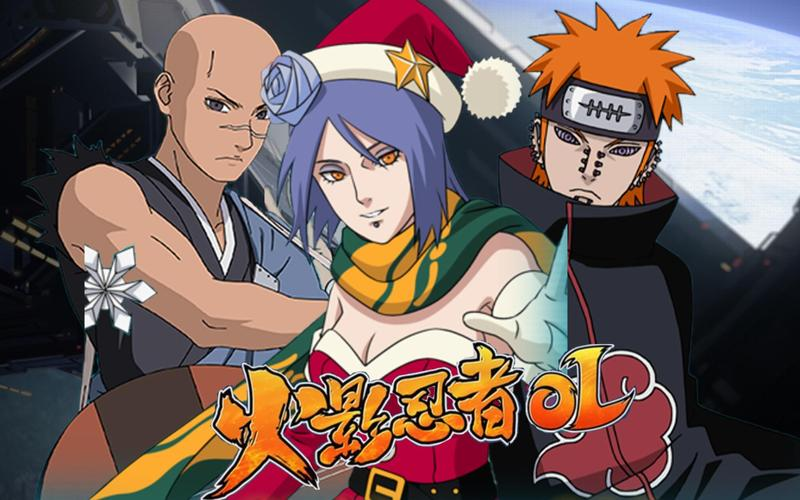 I've had some experience with the ninja