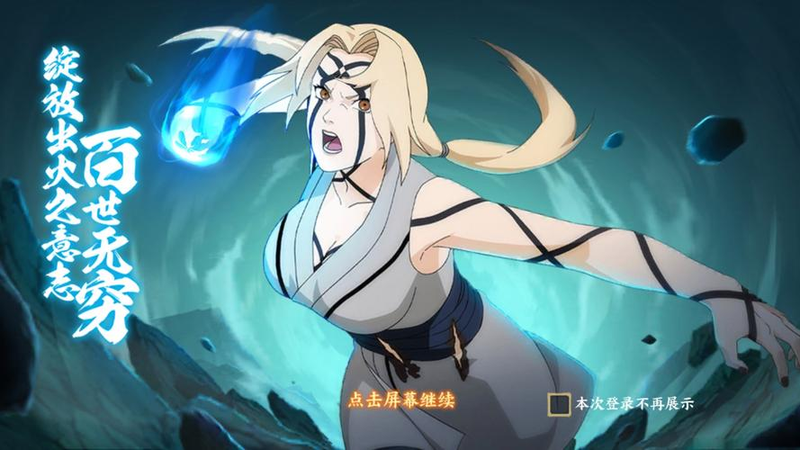 I've had some experience with the ninja