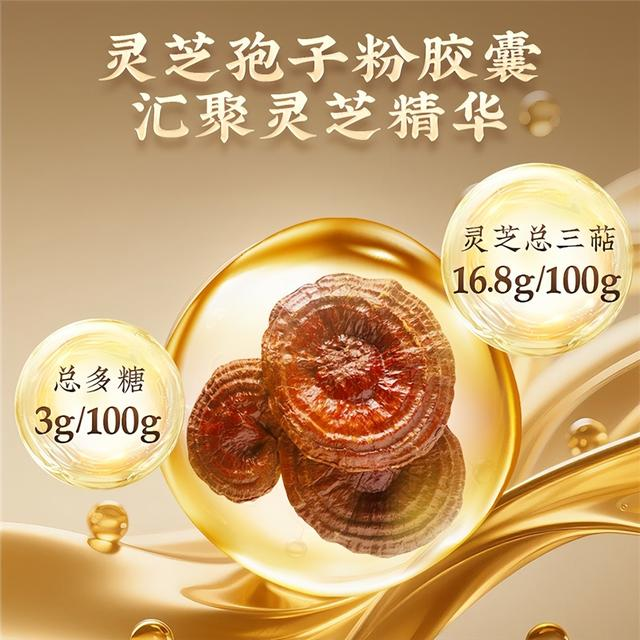 Video on technology for the cultivation of yunnan bug grass