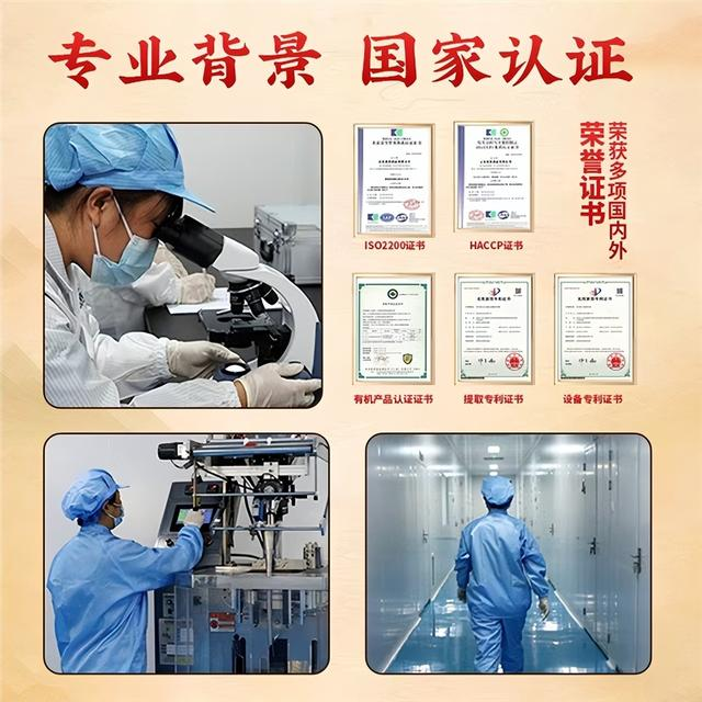 Video on technology for the cultivation of yunnan bug grass