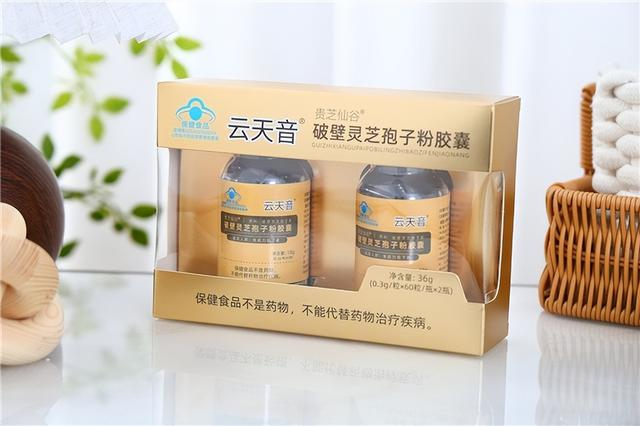 Video on technology for the cultivation of yunnan bug grass