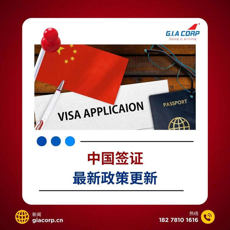 南非工作签证多少钱