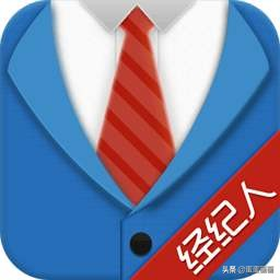 房地产知识 分享