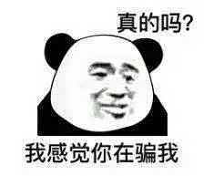 What kind of car repair is cheap