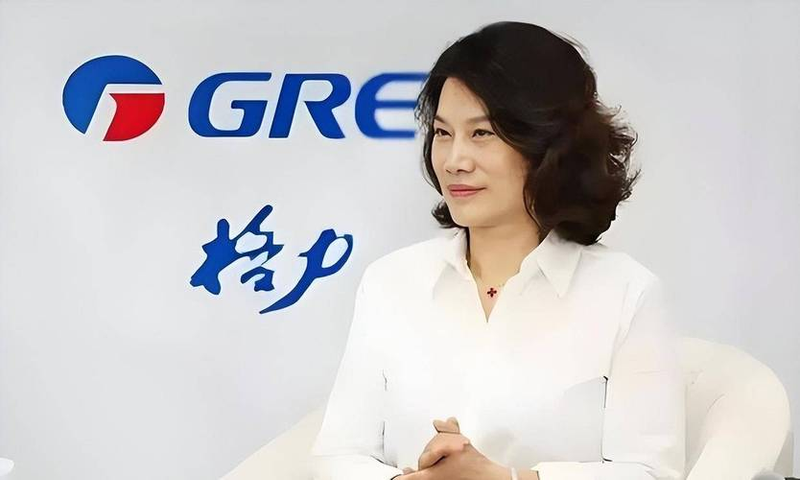 Guangzhou guangzhou air conditioning maintenance centre