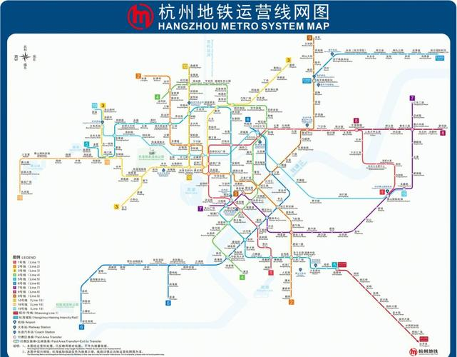 杭州地铁票价定价方案