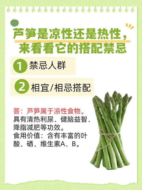 Oda pelican planting techniques