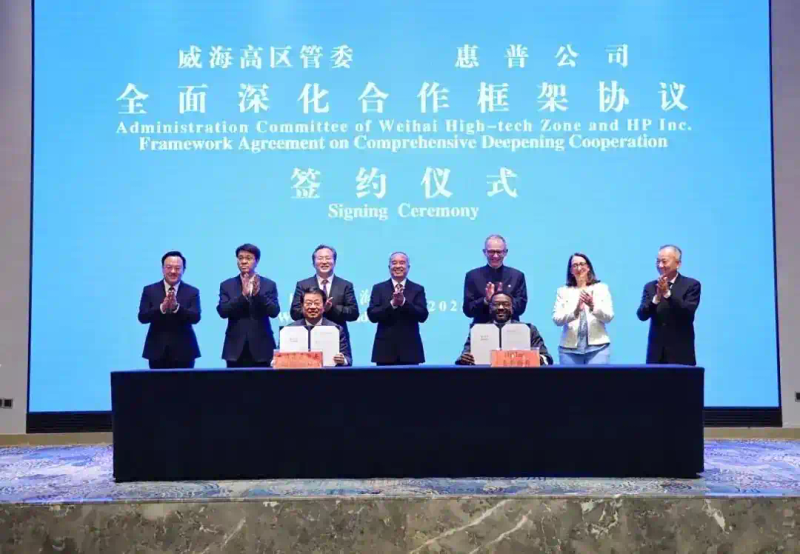 惠普电脑重庆维修中心