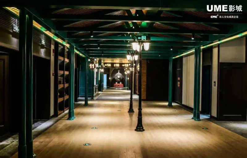 重庆ume国际影城票价