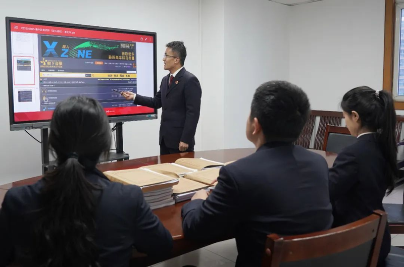 侵犯知识产权罪办案一本通