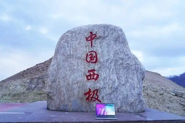 惠普电脑重庆维修中心