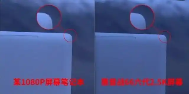 惠普电脑重庆维修中心