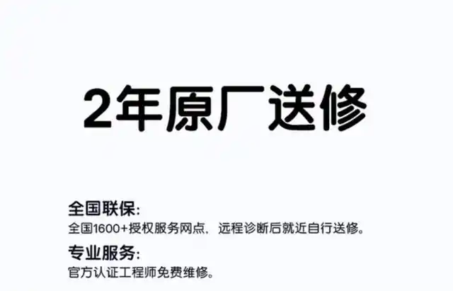 惠普电脑重庆维修中心