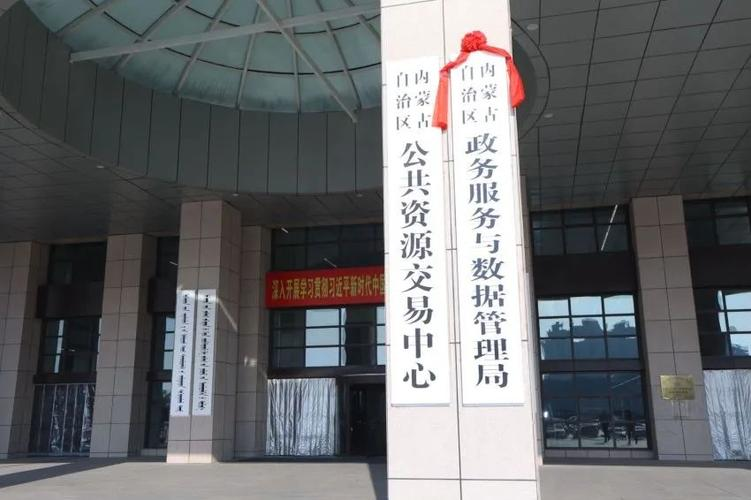 紫苏的种植方法