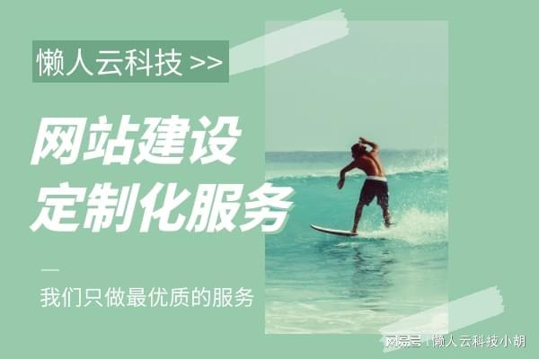维修小程序源码制作开发搭建——打造便捷线上维修平台