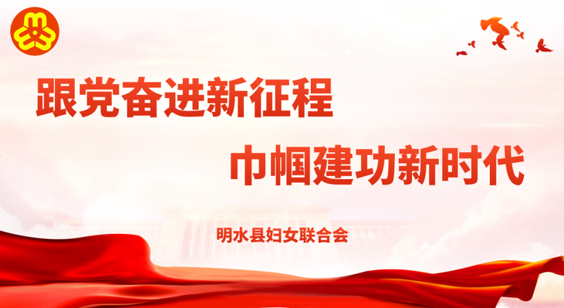 Tree cultivation methods