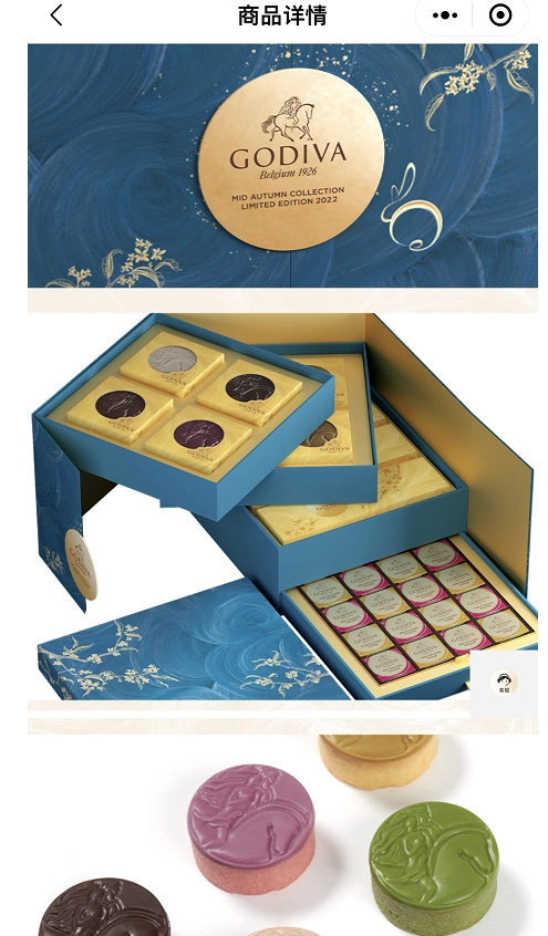 How much is a gordian chocolate