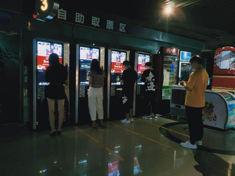 重庆ume国际影城票价