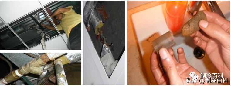 风冷模块机组中央空调设备维修保养