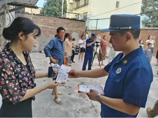 夏季社区防火知识