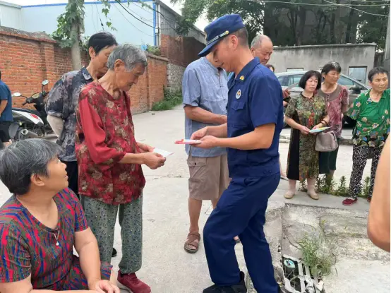 夏季社区防火知识