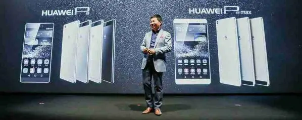 华为P8售价499欧元起 本月23日上市发售