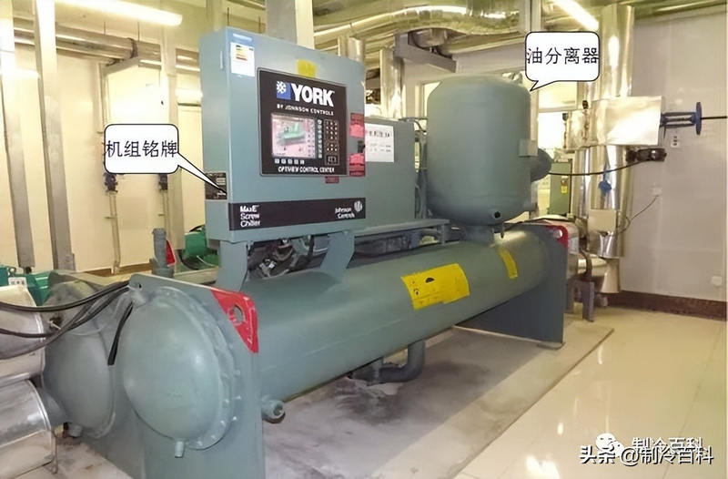 风冷模块机组中央空调设备维修保养