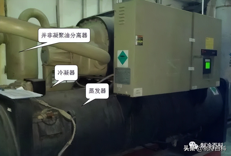 风冷模块机组中央空调设备维修保养