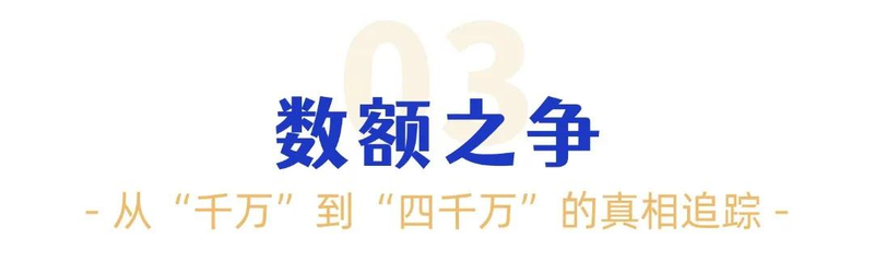 A book on crimes against intellectual property