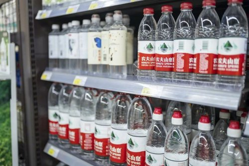 What's the price of water