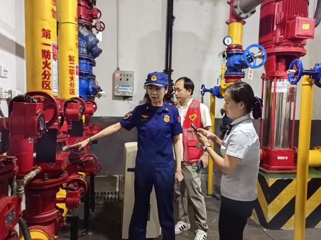 夏季社区防火知识