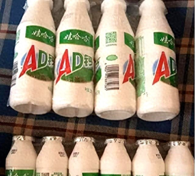 泪目！我们都被宗老“骗”了，98年救灾款娃哈哈流出，就是600ml