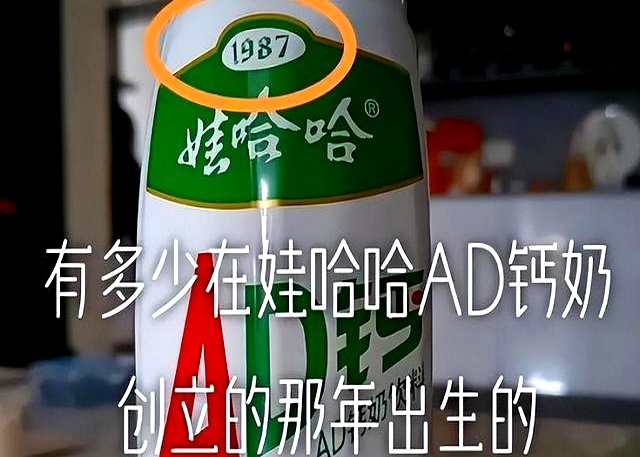 What's the price of water