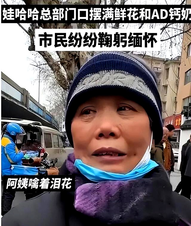 What's the price of water