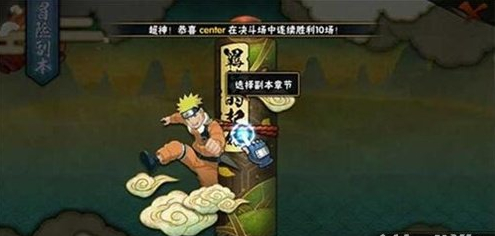 I've had some experience with the ninja