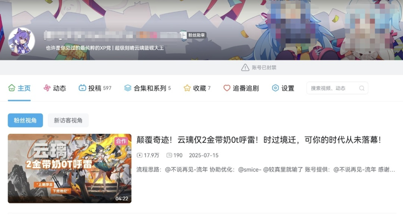 侵犯知识产权罪办案一本通