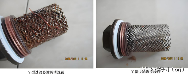 风冷模块机组中央空调设备维修保养