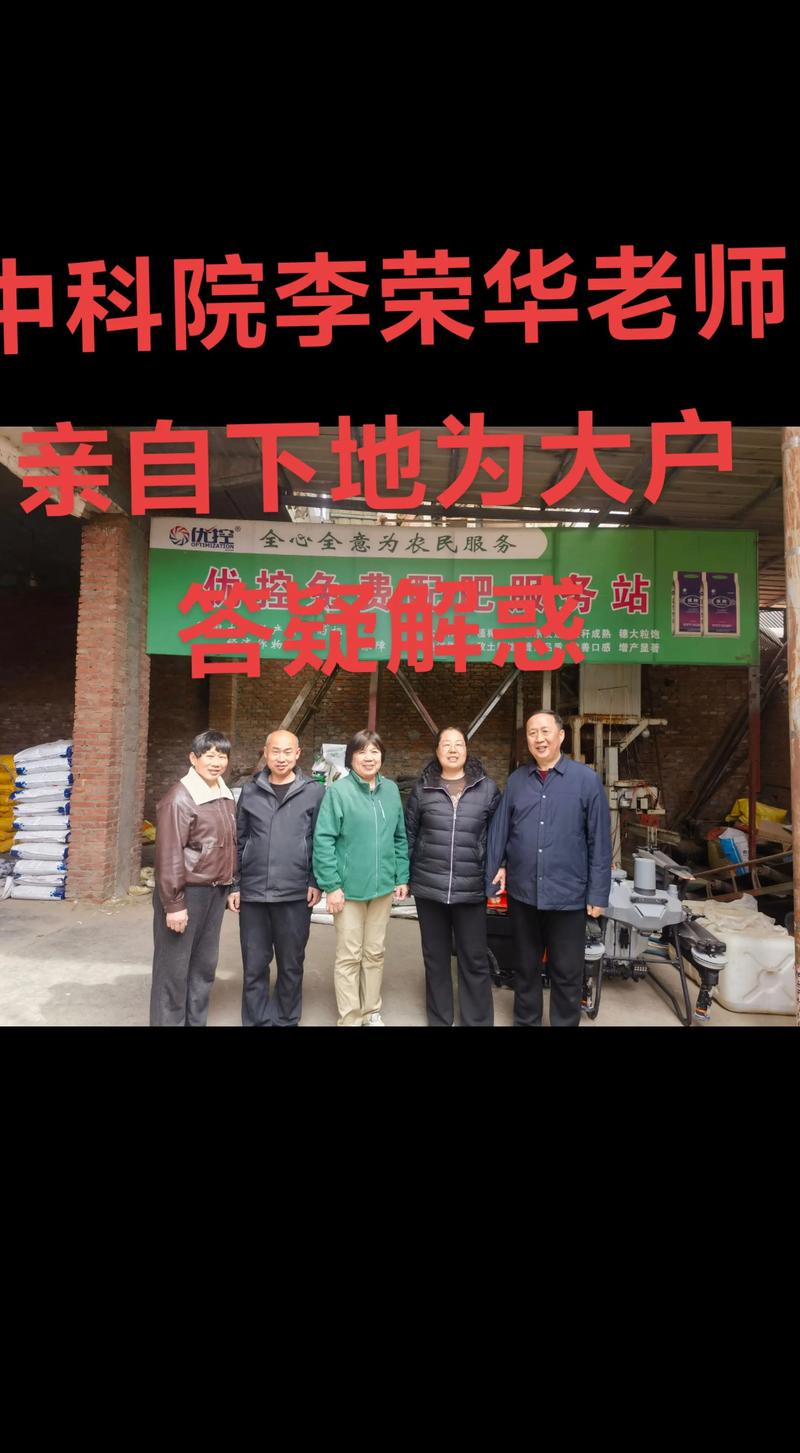 北方黄秋葵的种植方法