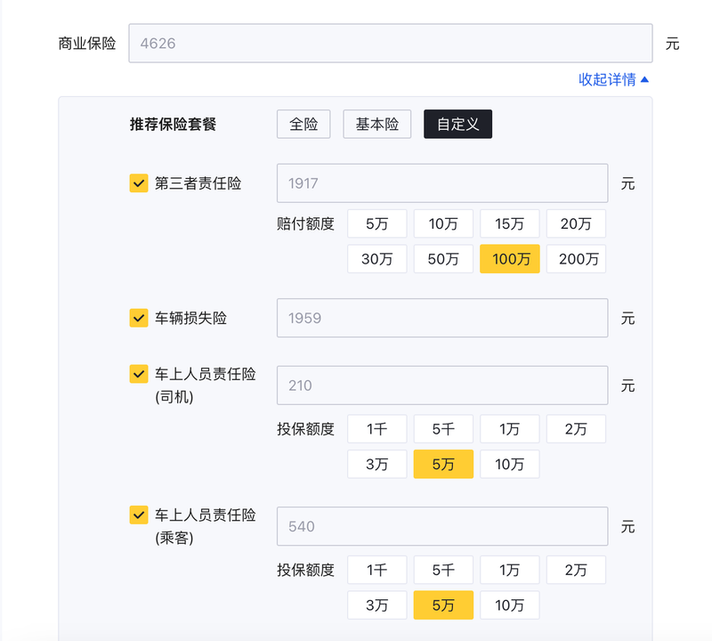 2026 fast-moving maintenance manuals