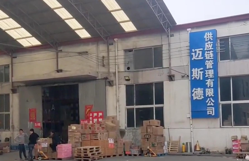 娃哈哈矿泉水进价多少