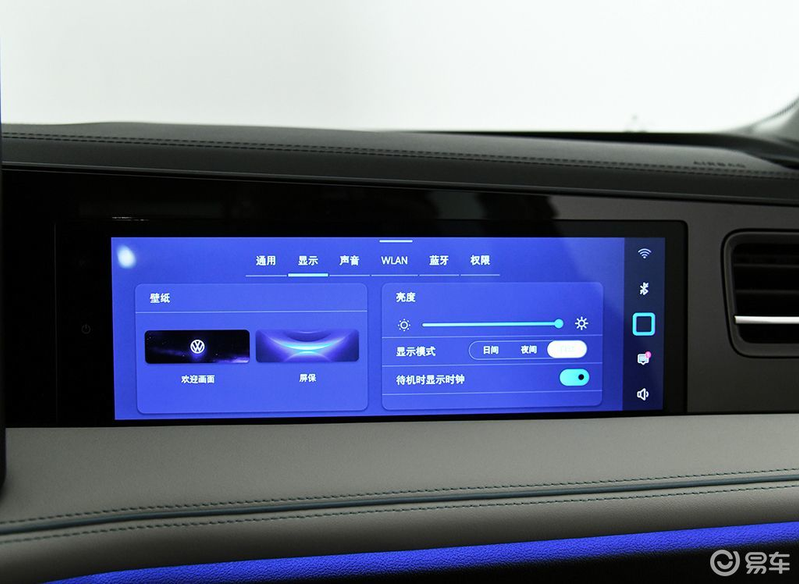 迈腾和雅阁保养费用