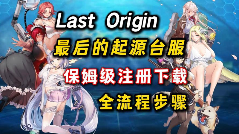 2026中文网站seo排名名单