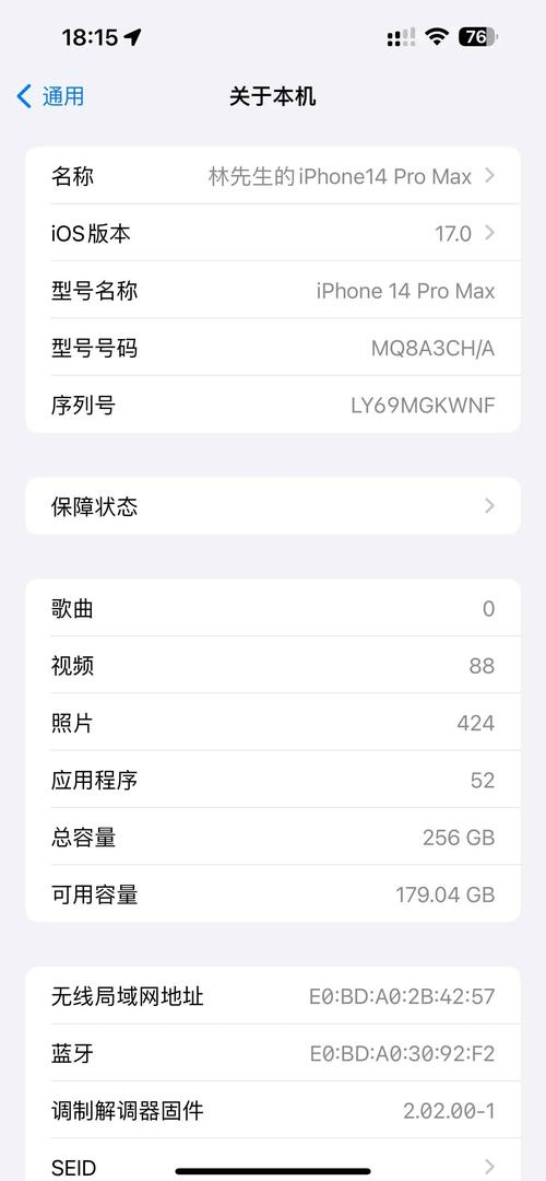 iphone6官网降价
