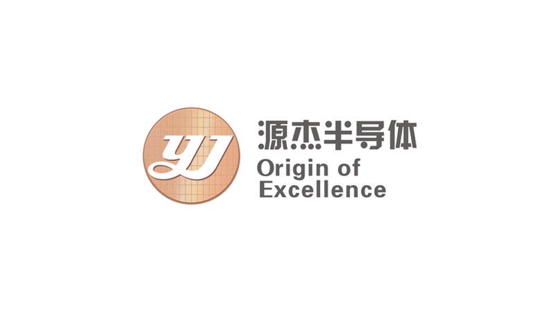 香港资本市场特点