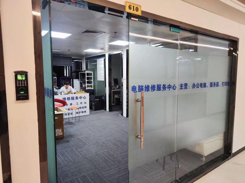 大连笔记本维修中心