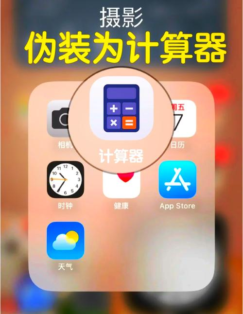 iphone6官网降价