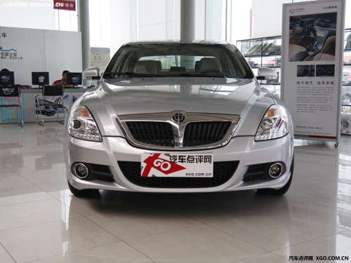 Chinese monarch 1. 8t maintenance manual