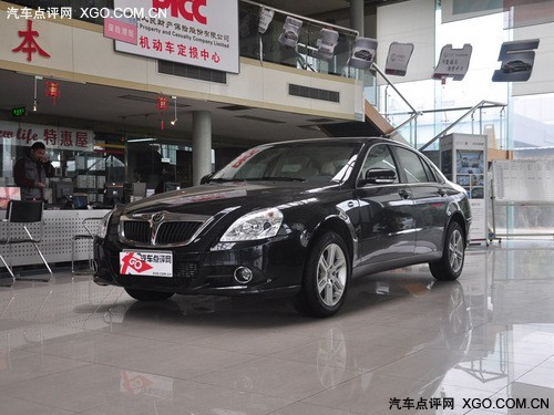 Chinese monarch 1. 8t maintenance manual