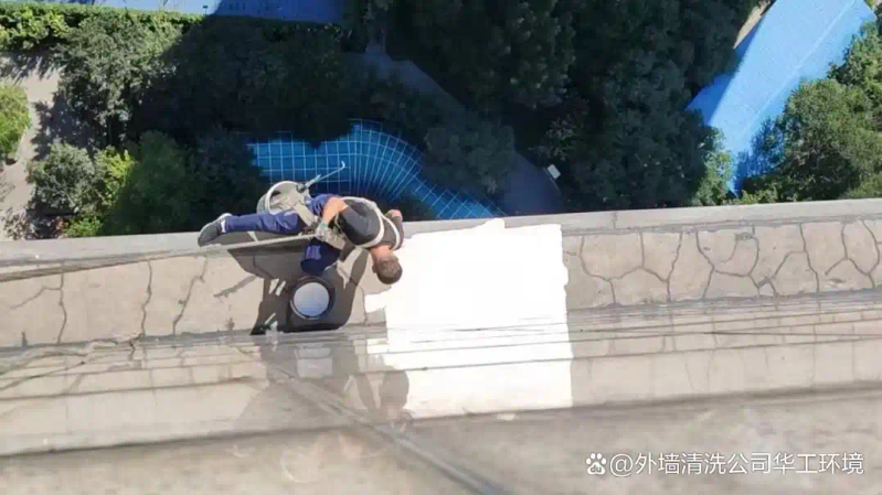 Window leaks, maintenance, property