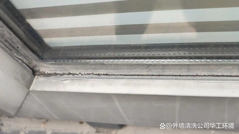 Window leaks, maintenance, property